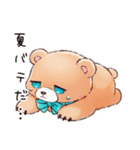 やさしいくまの暑い日（個別スタンプ：14）