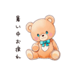 やさしいくまの暑い日（個別スタンプ：15）