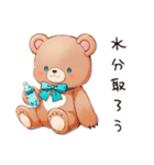 やさしいくまの暑い日（個別スタンプ：17）