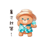 やさしいくまの暑い日（個別スタンプ：18）