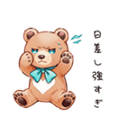 やさしいくまの暑い日（個別スタンプ：19）