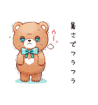 やさしいくまの暑い日（個別スタンプ：22）