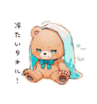 やさしいくまの暑い日（個別スタンプ：23）