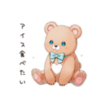 やさしいくまの暑い日（個別スタンプ：27）