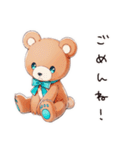 やさしいくまの暑い日（個別スタンプ：33）