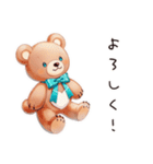 やさしいくまの暑い日（個別スタンプ：34）