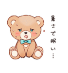 やさしいくまの暑い日（個別スタンプ：39）