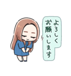しゅくの日常vol.1（個別スタンプ：1）