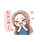 しゅくの日常vol.1（個別スタンプ：3）