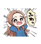 しゅくの日常vol.1（個別スタンプ：6）