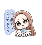しゅくの日常vol.1（個別スタンプ：7）