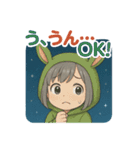 うさフードの小声スタンプ（個別スタンプ：1）