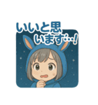 うさフードの小声スタンプ（個別スタンプ：2）