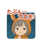 うさフードの小声スタンプ（個別スタンプ：3）