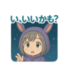 うさフードの小声スタンプ（個別スタンプ：4）