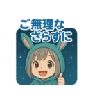 うさフードの小声スタンプ（個別スタンプ：6）