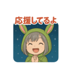 うさフードの小声スタンプ（個別スタンプ：7）