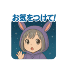 うさフードの小声スタンプ（個別スタンプ：8）
