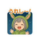 うさフードの小声スタンプ（個別スタンプ：10）