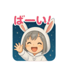 うさフードの小声スタンプ（個別スタンプ：11）