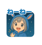うさフードの小声スタンプ（個別スタンプ：13）
