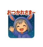 うさフードの小声スタンプ（個別スタンプ：14）