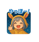 うさフードの小声スタンプ（個別スタンプ：15）