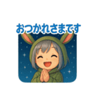 うさフードの小声スタンプ（個別スタンプ：16）