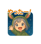 うさフードの小声スタンプ（個別スタンプ：18）