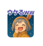 うさフードの小声スタンプ（個別スタンプ：19）