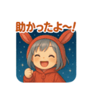 うさフードの小声スタンプ（個別スタンプ：21）