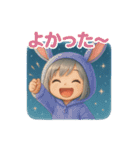 うさフードの小声スタンプ（個別スタンプ：22）