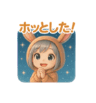 うさフードの小声スタンプ（個別スタンプ：23）