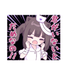 ヤンデレっ子4 (メンヘラ猫Ver.)（個別スタンプ：4）