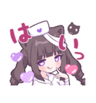 ヤンデレっ子4 (メンヘラ猫Ver.)（個別スタンプ：7）