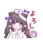 ヤンデレっ子4 (メンヘラ猫Ver.)（個別スタンプ：10）