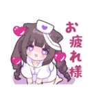 ヤンデレっ子4 (メンヘラ猫Ver.)（個別スタンプ：14）