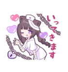 ヤンデレっ子4 (メンヘラ猫Ver.)（個別スタンプ：15）