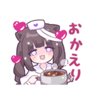 ヤンデレっ子4 (メンヘラ猫Ver.)（個別スタンプ：18）