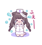 ヤンデレっ子4 (メンヘラ猫Ver.)（個別スタンプ：32）