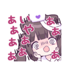 ヤンデレっ子4 (メンヘラ猫Ver.)（個別スタンプ：38）