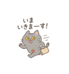 サバニャンの日常スタンプ（個別スタンプ：3）