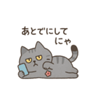 サバニャンの日常スタンプ（個別スタンプ：13）