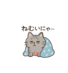 サバニャンの日常スタンプ（個別スタンプ：16）