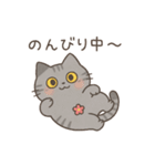 サバニャンの日常スタンプ（個別スタンプ：22）