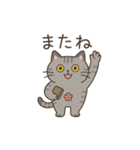 サバニャンの日常スタンプ（個別スタンプ：35）