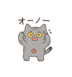 サバニャンの日常スタンプ（個別スタンプ：39）
