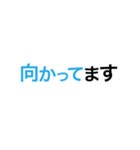 ビジネスシーンで使える便利なスタンプ（個別スタンプ：6）