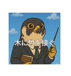 個性派教師スタンプ！18（個別スタンプ：16）