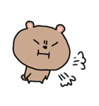 ゆるいクマゆる5（個別スタンプ：4）